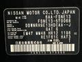 2023 Nissan Nissan Others