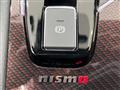 2024 Nissan Nissan Others