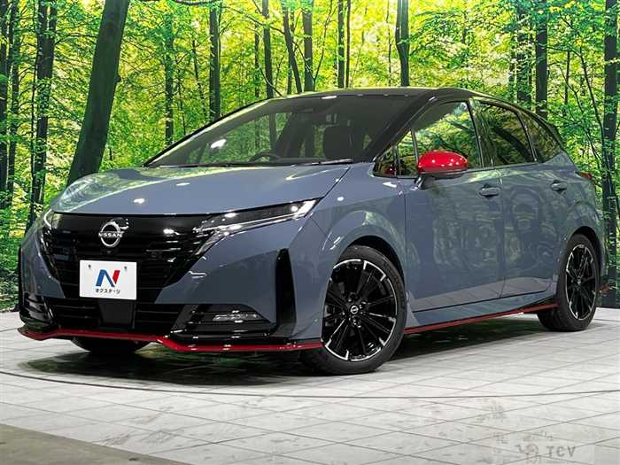2024 Nissan Nissan Others