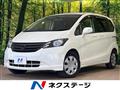 2009 Honda Freed