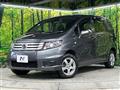 2010 Honda Freed Spike