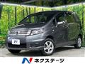 2010 Honda Freed Spike