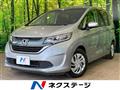 2017 Honda Freed+