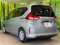 2017 Honda Freed+