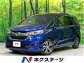 2018 Honda Freed