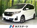 2019 Honda Freed