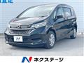 2023 Honda Freed