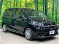 2024 Honda Freed