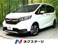 2024 Honda Freed+