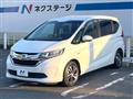 2017 Honda Freed