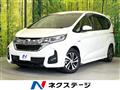 2019 Honda Freed