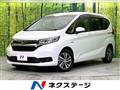 2020 Honda Freed