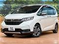 2021 Honda Freed