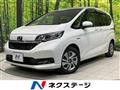 2021 Honda Freed