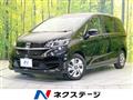 2022 Honda Freed