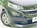 2022 Honda Freed
