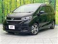 2022 Honda Freed