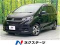 2022 Honda Freed