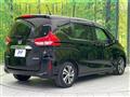 2022 Honda Freed