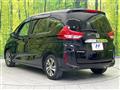 2022 Honda Freed