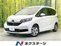 2022 Honda Freed