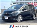 2022 Honda Freed
