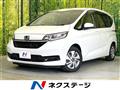 2023 Honda Freed
