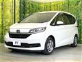 2023 Honda Freed