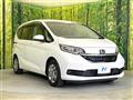 2023 Honda Freed