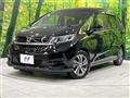 2023 Honda Freed