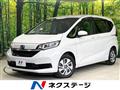 2024 Honda Freed