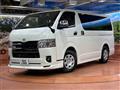 2023 Toyota Hiace Van