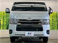 2025 Toyota Hiace Van