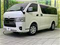 2025 Toyota Hiace Van