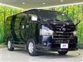 2022 Toyota Hiace Van