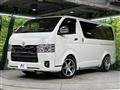 2023 Toyota Hiace Van