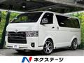 2023 Toyota Hiace Van