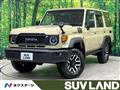 2025 Toyota Landcruiser 70