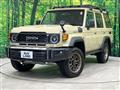 2025 Toyota Landcruiser 70