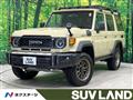 2025 Toyota Landcruiser 70