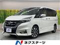 2016 Nissan Serena