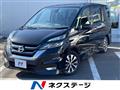 2016 Nissan Serena