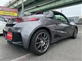 2016 Honda S660