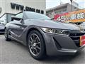 2016 Honda S660