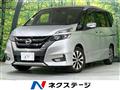 2018 Nissan Serena