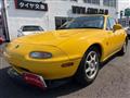 1991 Mazda Eunos Roadster