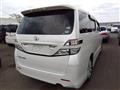 2010 Toyota Vellfire