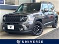 2019 Jeep Jeep Others