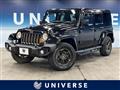 2016 Jeep Jeep Others