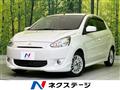 2012 Mitsubishi Mirage